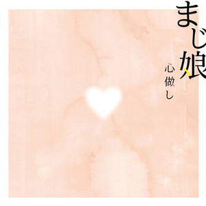 广东少妇和黑人做爱
